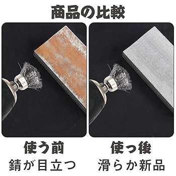 Amazon.co.jp: ワイヤーブラシ 15個セット 研磨ホイール 電動